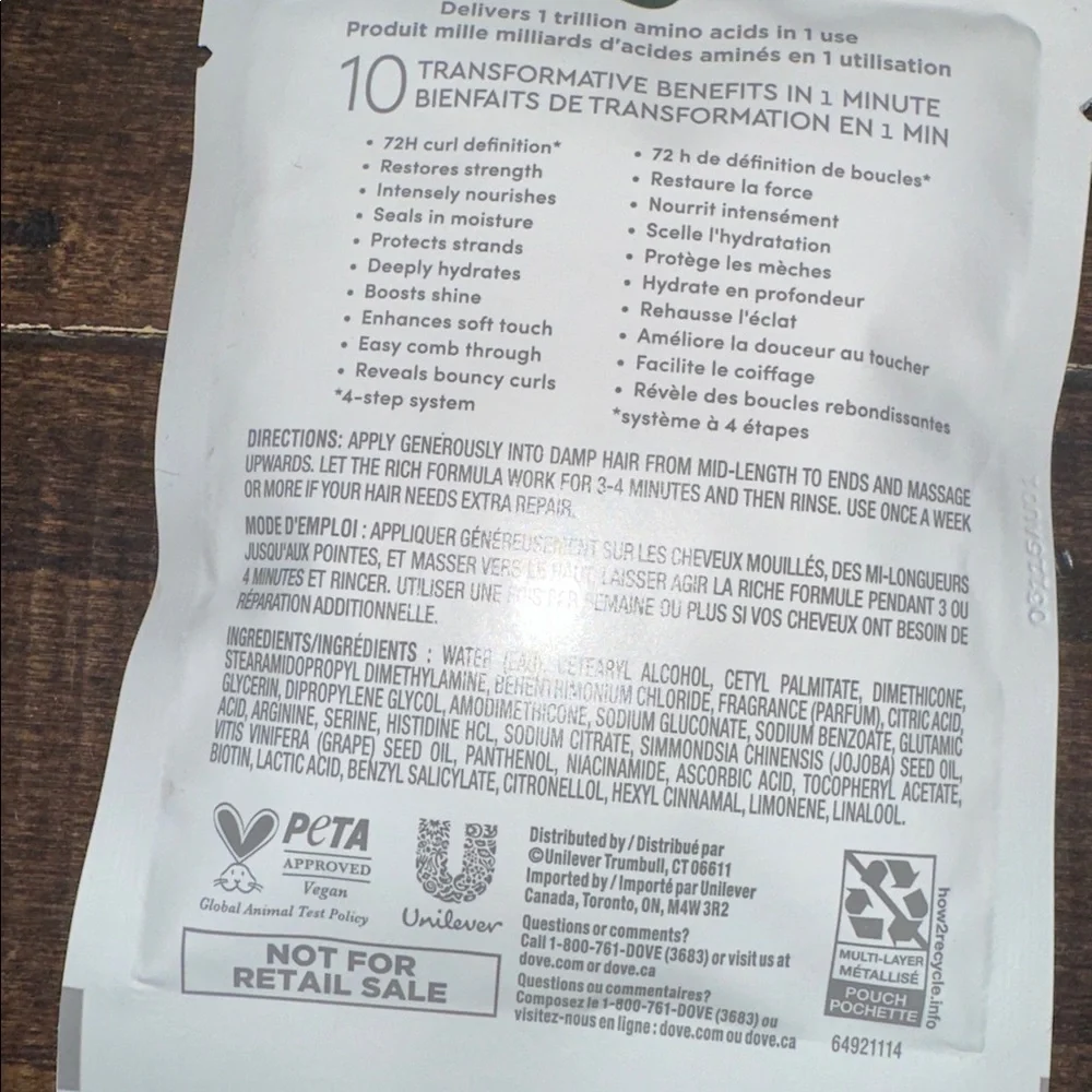 Amino Curl Repair 10 in 1 Cream Mask - sample pack size